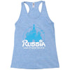 russia Racerback Tank