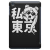 i heart tokyo iPad Mini
