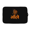 kawad Laptop sleeve