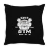 sloth's gym Throw Pillow