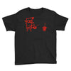 robot control Youth Tee