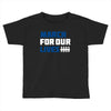 March For Our Lives Toddler T-shirt