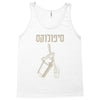 hebrew Tank Top