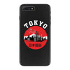 Tokyo City iPhone 7 Plus Case