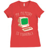 my memory is terrible Ladies Fitted T-Shirt