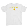 cccp retro,ussr,communist,russia,cold war,fun Youth Tee