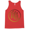 Goku Logo T-Shirt Tank Top