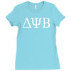 bad neighbours Ladies Fitted T-Shirt