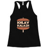 khlav kalash Racerback Tank