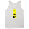 eat sleep blog write writer internet computer funny geek t shirt large Tank Top