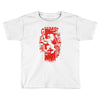 lion crest Toddler T-shirt