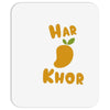 haramkhor Mousepad