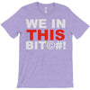 we in this bit&copy;#! T-Shirt