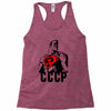 cccp Racerback Tank