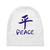 peace chinese writing language Baby Beanies