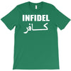 infidel t shirt  english retro cool T-Shirt