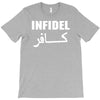 infidel t shirt  english retro cool T-Shirt