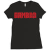 Gamers Ladies Fitted T-Shirt