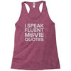 movie quotes Racerback Tank