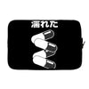 akira pill Laptop sleeve