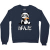 panda surprise Crewneck Sweatshirt