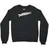 built in not comprato Crewneck Sweatshirt