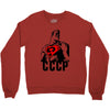 cccp Crewneck Sweatshirt