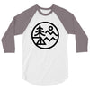camp bold (for light) 3/4 Sleeve Shirt