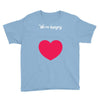 We're Hungry with Heart Youth Tee