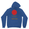 retro tokyo 1964 olympic games Unisex Hoodie