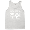Monsta X Tank Top