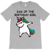 dad of the birthday girl T-Shirt