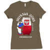 poland national team youth 2018 fifa world cup Ladies Fitted T-Shirt