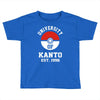university of kanto Toddler T-shirt