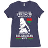 belarusian wife Ladies Fitted T-Shirt