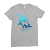 mega water Ladies Fitted T-Shirt