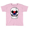 south korea till i die Toddler T-shirt