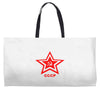 cccp Weekender Totes