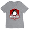My Neighbor Totoro V-Neck Tee