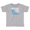 anatomy jokes are cornea Toddler T-shirt