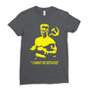rocky 4 ivan drago homage Ladies Fitted T-Shirt