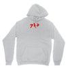 akira japanese kanji logo Youth Hoodie