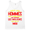 mai Tank Top