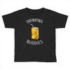 Drinking Buddies Juice Toddler T-shirt