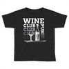 Wine Club Toddler T-shirt