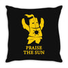 the dark sun Throw Pillow