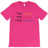 mommy daddy harrison baby name T-Shirt