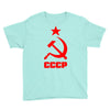 cccp Youth Tee