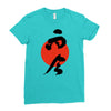 Living in The Now Ladies Fitted T-Shirt