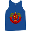 cccp Tank Top